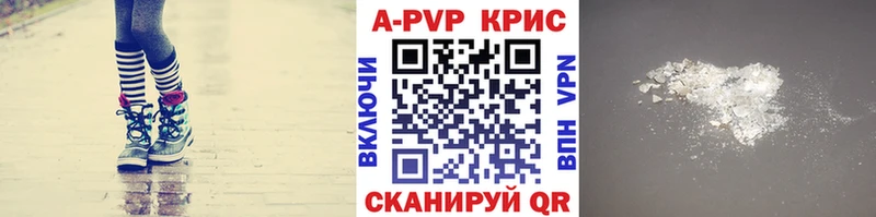 Наркошоп купить Конопля  Кокаин  ГАШ  МЕФ  Баймак