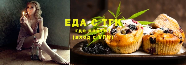 гашиш Каменск-Шахтинский