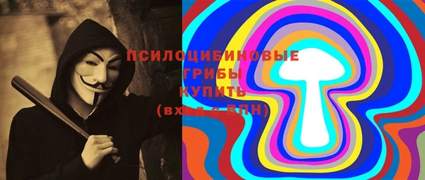 мефедрон мука Карталы