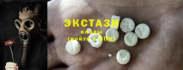 spice Киреевск