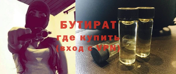 гашиш Каменск-Шахтинский