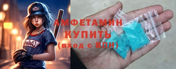 гашиш Каменск-Шахтинский