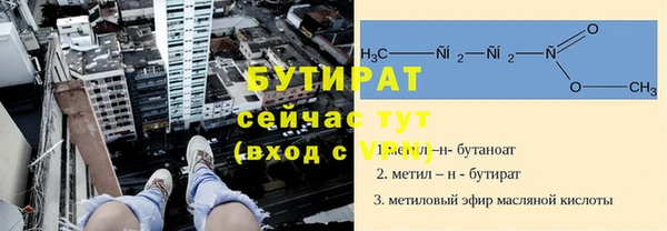 не бодяженный Каменка
