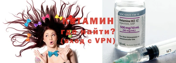 не бодяженный Каменка
