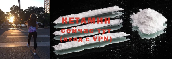 гашиш Каменск-Шахтинский
