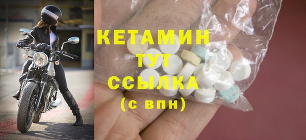 герыч Каменногорск