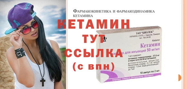 герыч Каменногорск