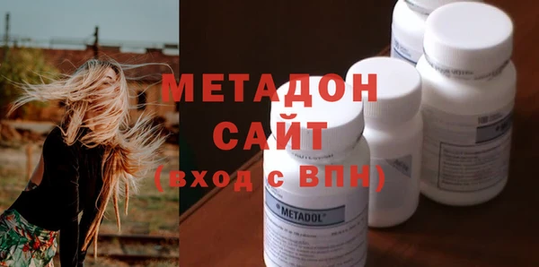 не бодяженный Каменка