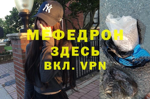 не бодяженный Каменка