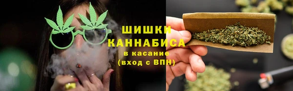 гашиш Каменск-Шахтинский