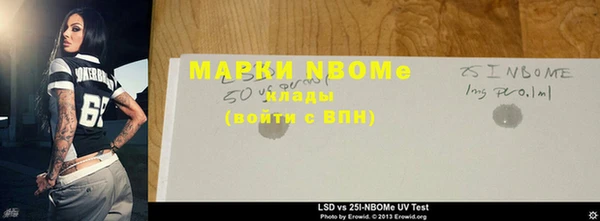 не бодяженный Каменка