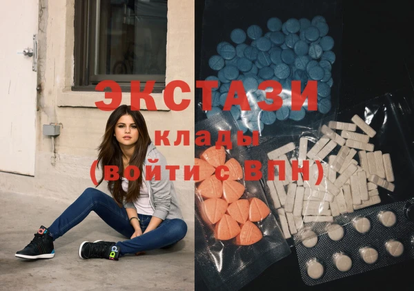 кристаллы Киренск