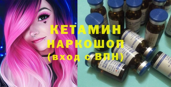 не бодяженный Каменка