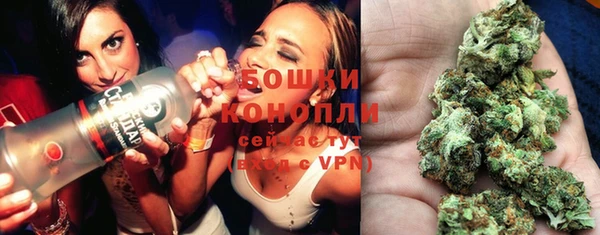гашиш Каменск-Шахтинский