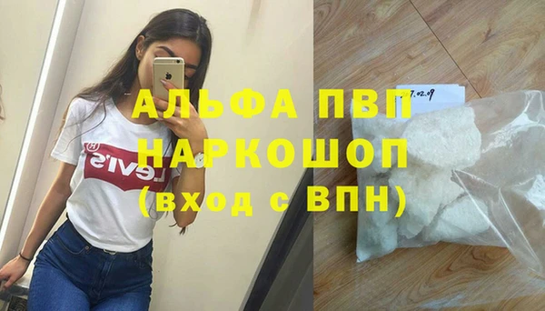 не бодяженный Каменка