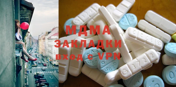 не бодяженный Каменка
