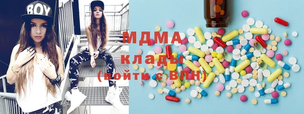 дживик Кинешма