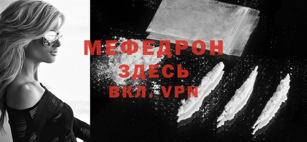 не бодяженный Каменка
