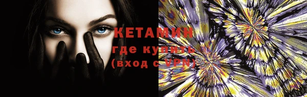 не бодяженный Каменка
