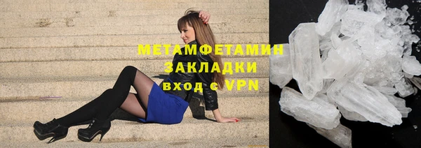 гашиш Каменск-Шахтинский