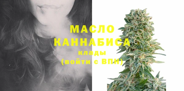 дживик Кинешма